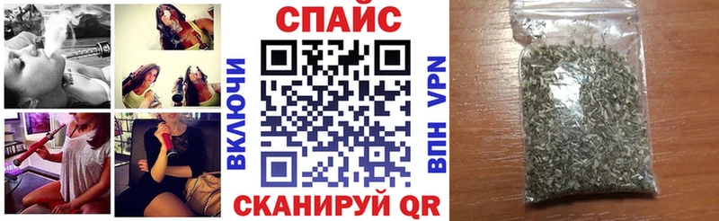 Купить закладки  Россошь  Бутират оксибутират 