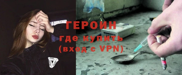ALPHA-PVP Краснотурьинск