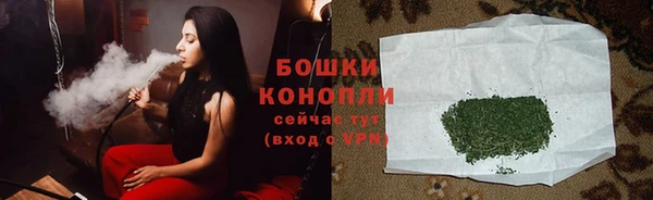 ALPHA-PVP Краснотурьинск