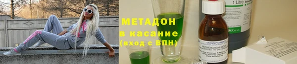 ГАЛЛЮЦИНОГЕННЫЕ ГРИБЫ Коряжма