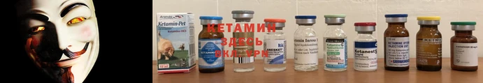 прущая мука Костерёво