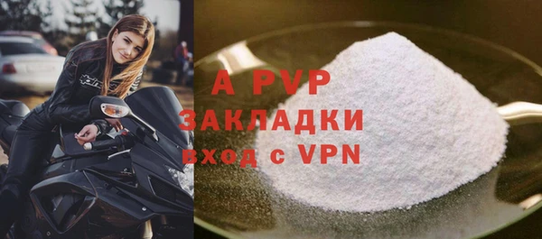 прущая мука Костерёво